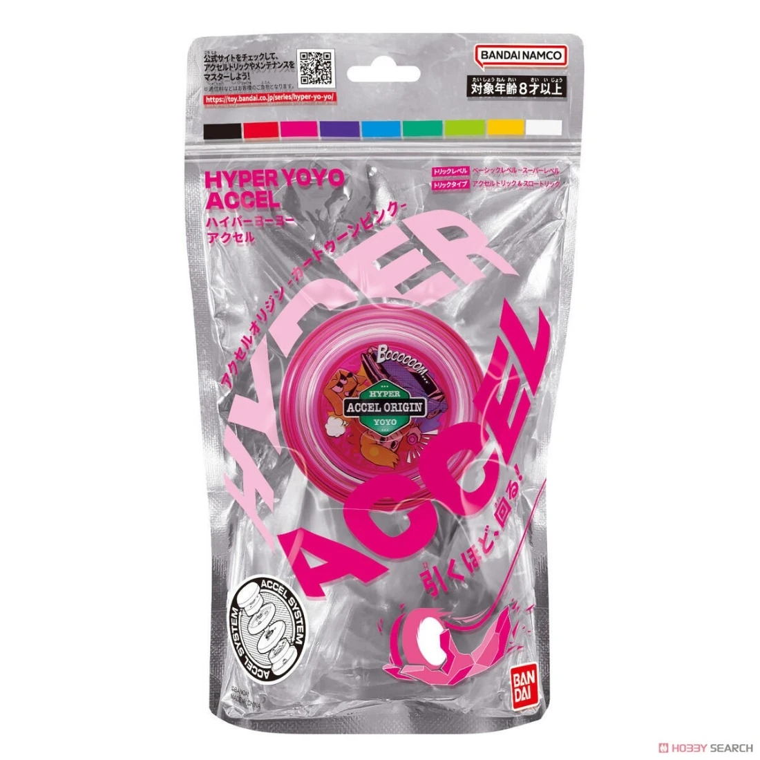 萬代 原創YOYO球 卡通粉紅