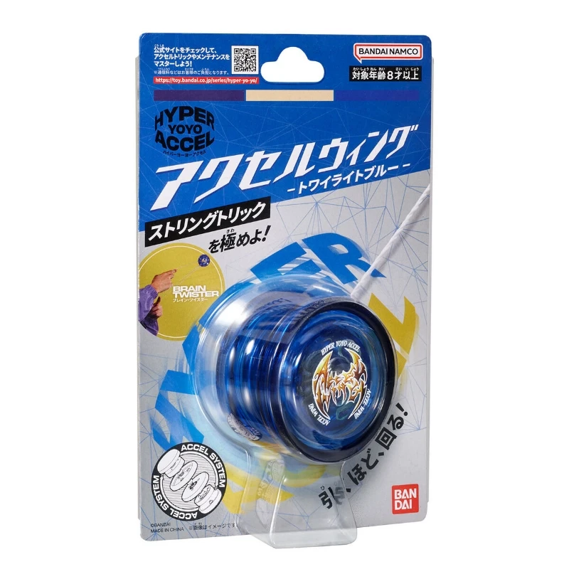 萬代 超級YOYO球 羽翼混沌藍