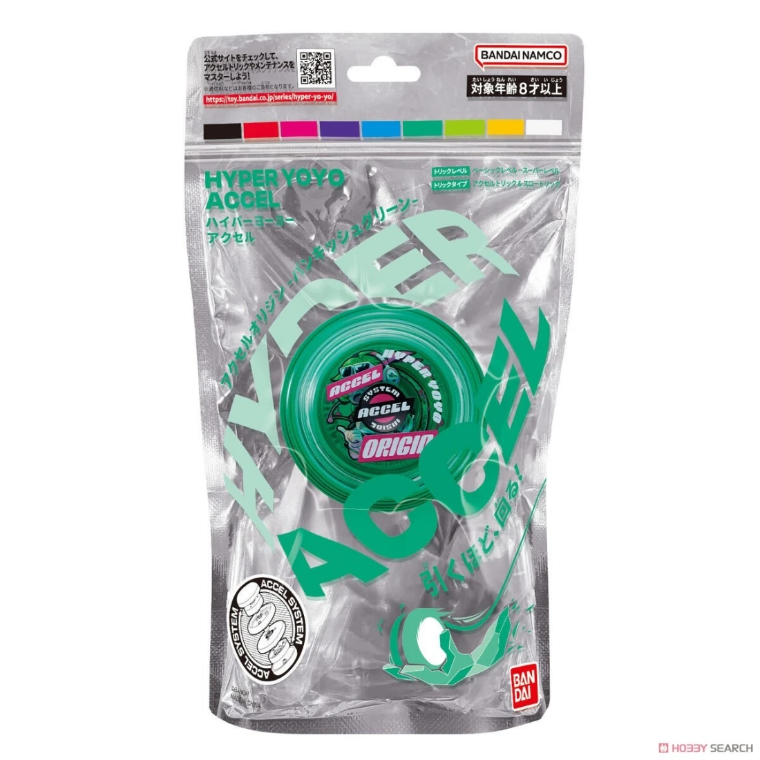 萬代 原創YOYO球 龐克綠