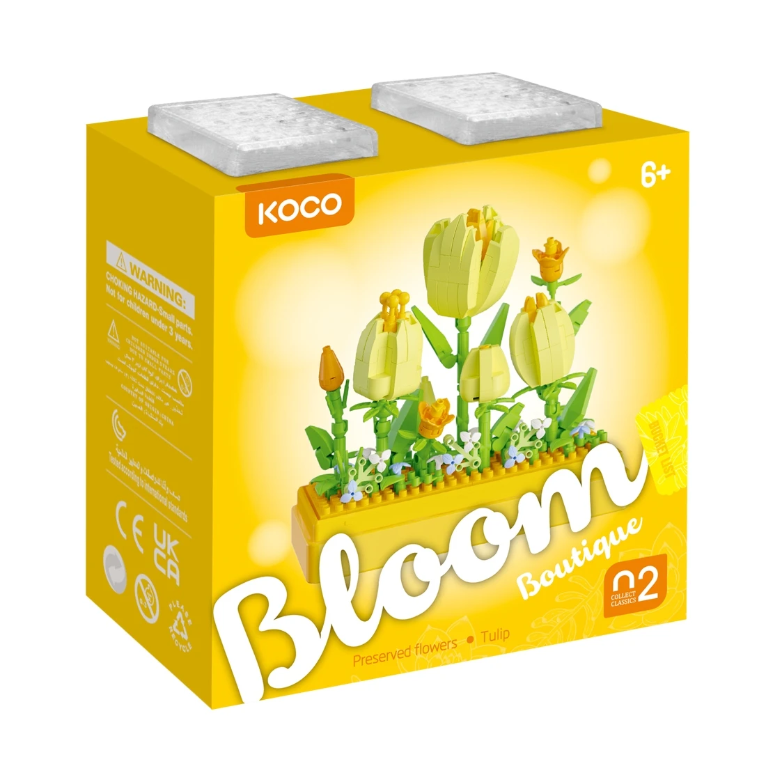 KOCO積木 鬱金香 Tulip