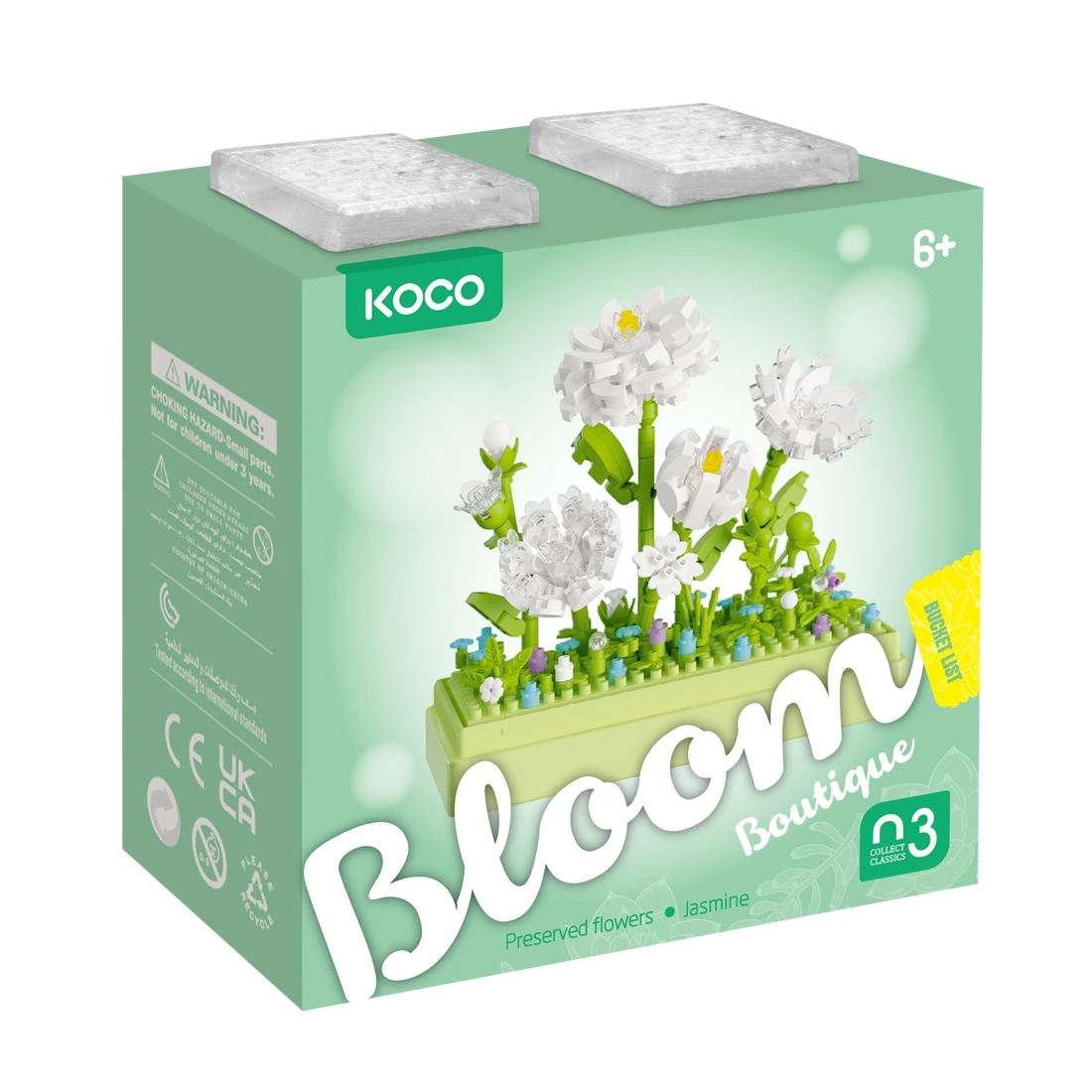 KOCO積木 茉莉 Jasmine