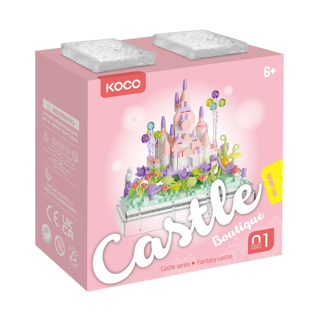 KOCO積木 夢幻城堡 dream castle