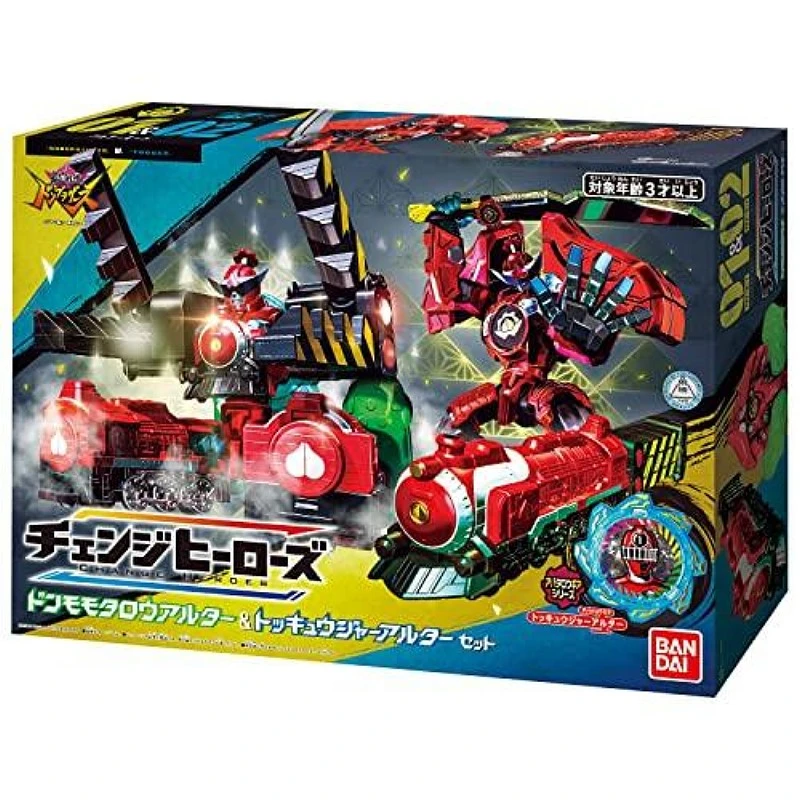 特價 萬代 暴太郎戰隊 桃太郎機器人 烈車武裝套組