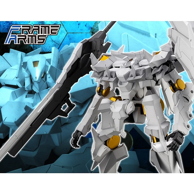 壽屋 Frame Arms 骨裝機兵 赫克托耳型 杜蘭德爾