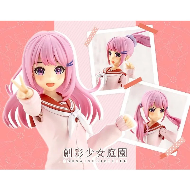 壽屋 1/10 創彩少女庭園 結城圓 冬季制服 限定版