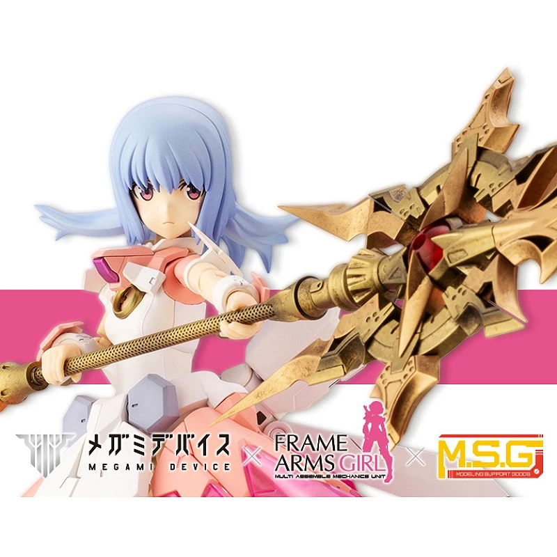 特價 壽屋 Megami Device 女神裝置 機甲少女 魔法獵刀 一般版