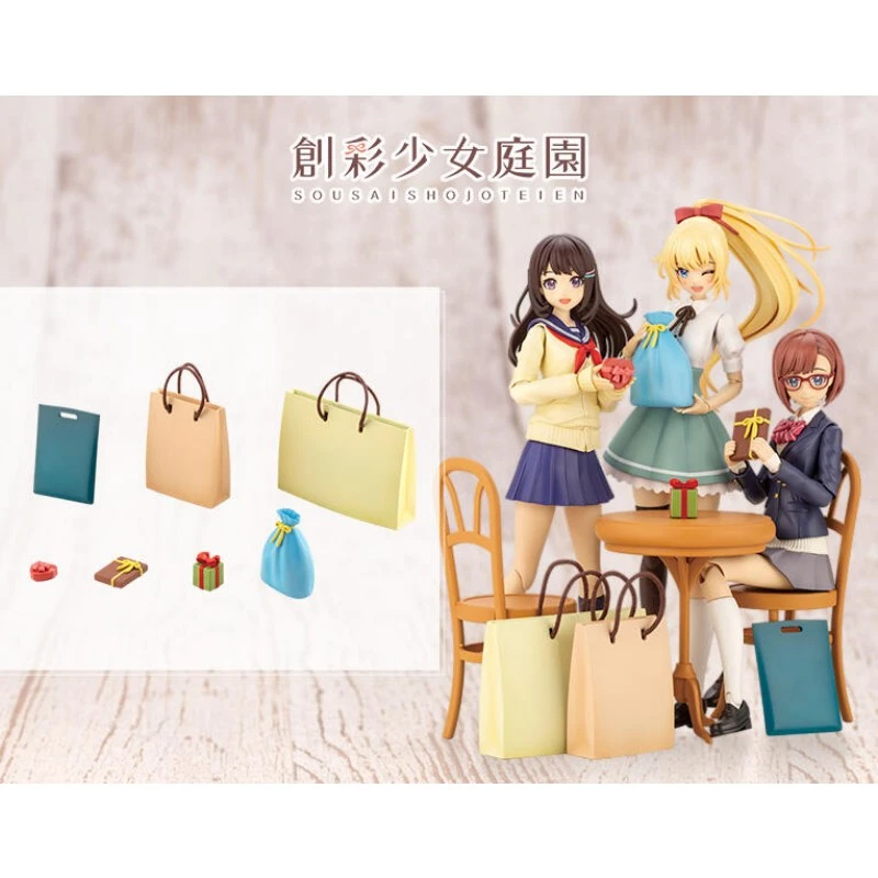 壽屋 1/10 創彩少女庭園 下課後 禮物配件組