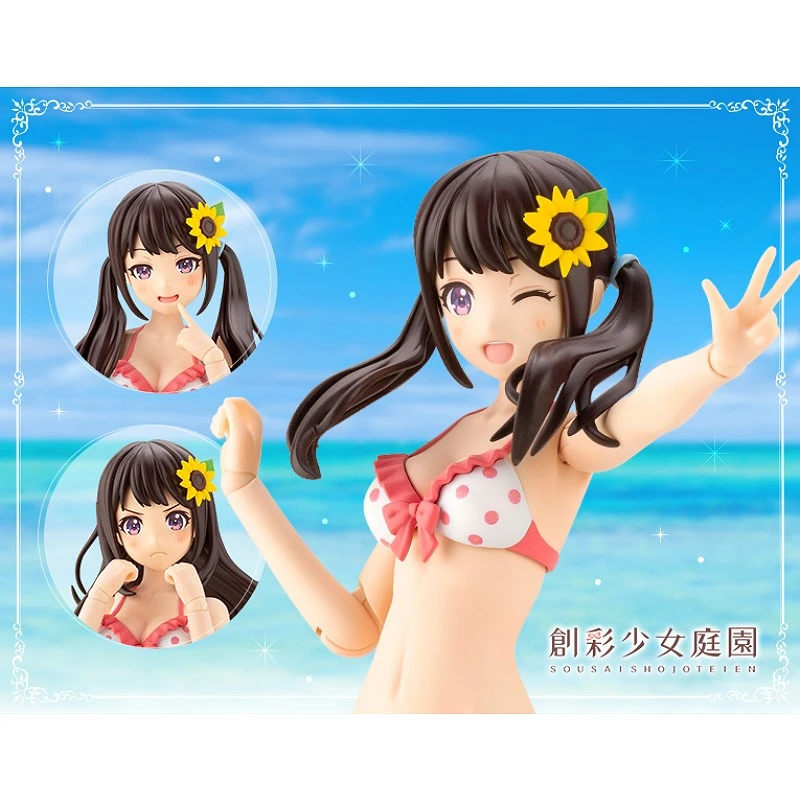 壽屋 1/10 創彩少女庭園 結城圓 泳裝