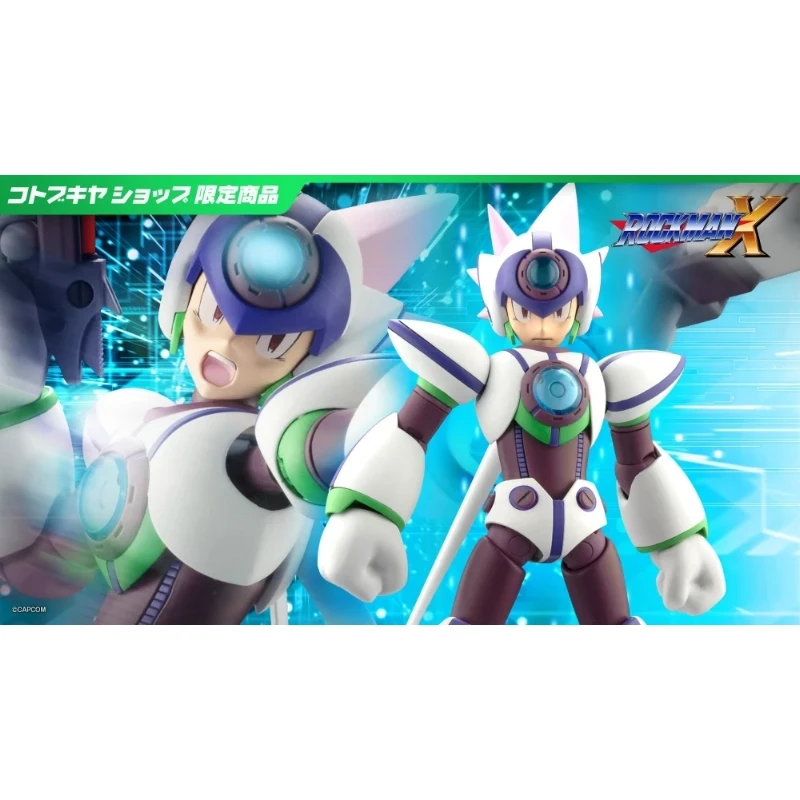 壽屋 1/12 洛克人X 艾克賽爾 AXL 白色 限定版