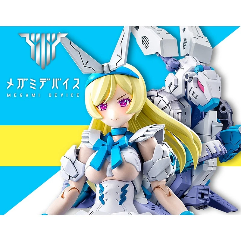 壽屋 Megami Device 女神裝置 Chaos & Pretty 溫純佳人 愛麗絲 一般版