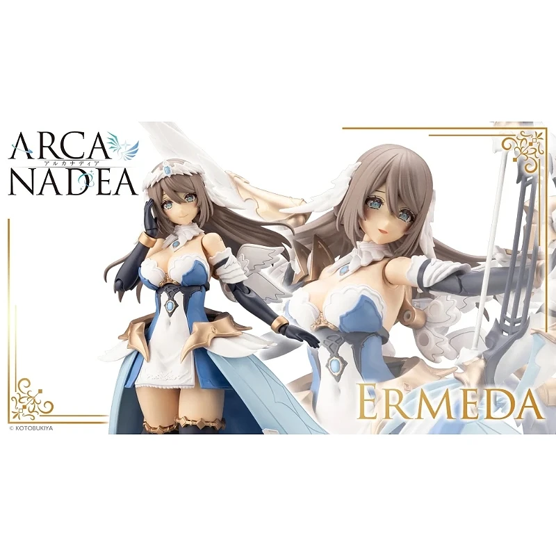 壽屋 ARCANADEA 艾爾梅達 ERMEDA 天使型 Dears 一般版