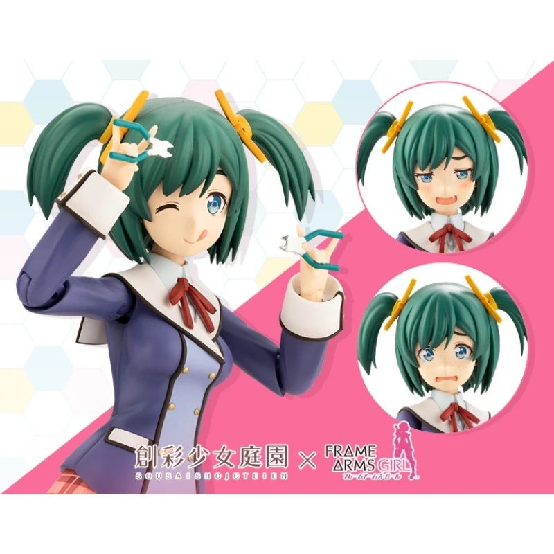 壽屋 1/10 創彩少女庭園 壽武希子 若葉女子高校 冬季制服