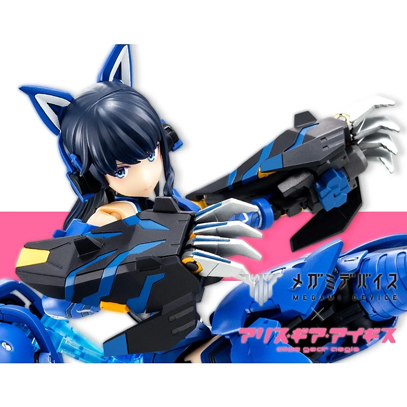 特價 壽屋 Megami Device 女神裝置 機戰少女 Alice 小蘆睦海 剛毅 一般版