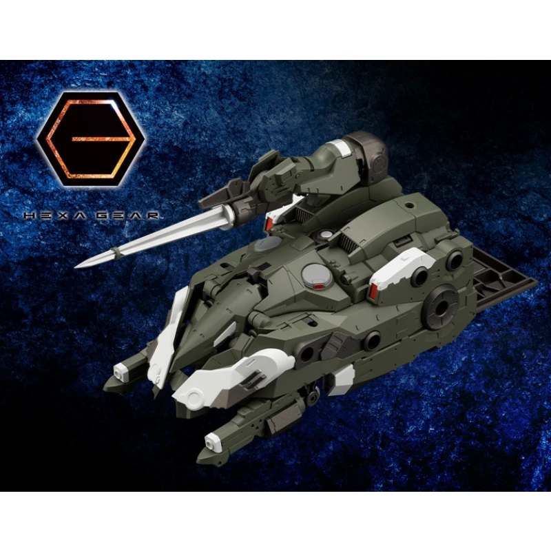 壽屋 1/24 Hexa Gear 六角機牙 擴充套件 07 座艙 駕駛艙