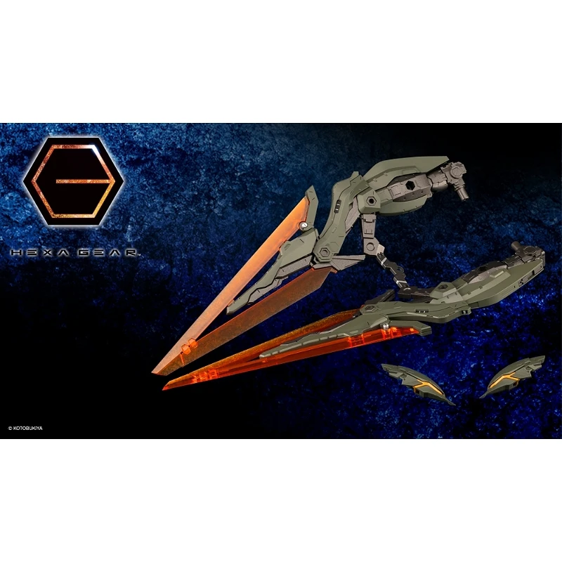 壽屋 1/24 Hexa Gear 六角機牙 支援擴展包 011 鉗剪武器