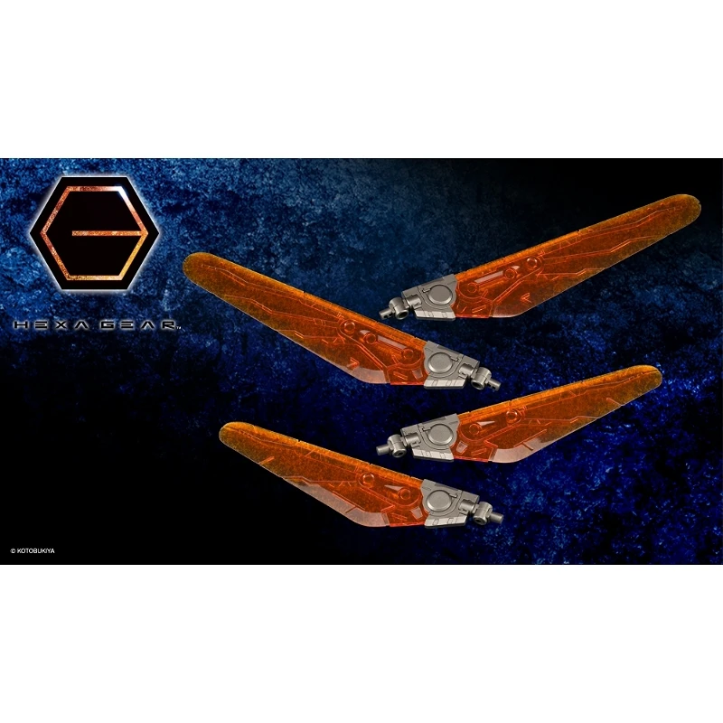 壽屋 1/24 Hexa Gear 六角機牙 支援擴展包 013 撲翼機翼