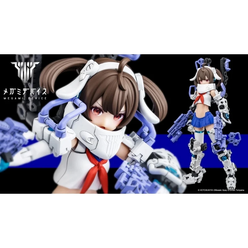 壽屋 Megami Device 女神裝置 BUSTER DOLL 砲手 一般版