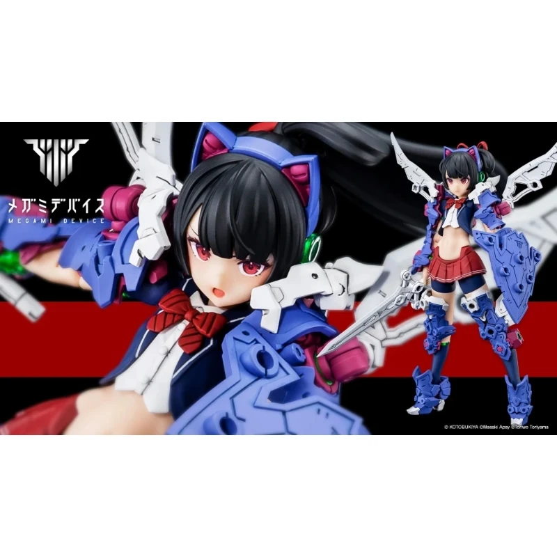 壽屋 Megami Device 女神裝置 BUSTER DOLL 騎士 一般版
