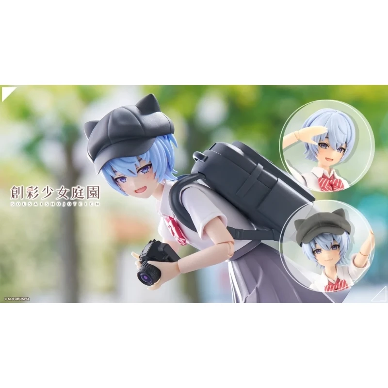 壽屋 1/10 創彩少女庭園 虹村映美 令法高等學校 夏季制服