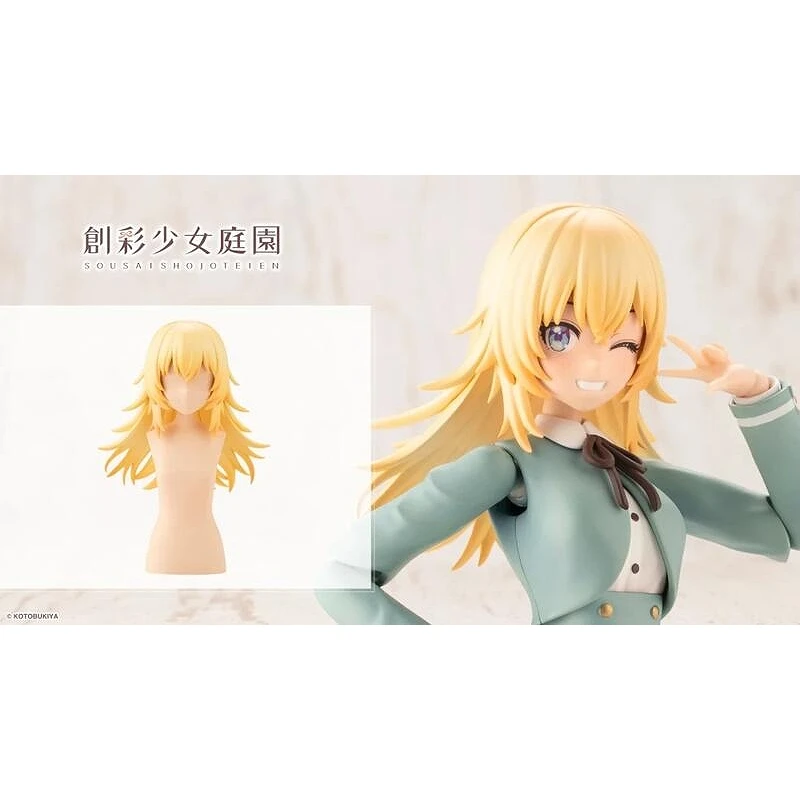 壽屋 1/10 創彩少女庭園 造型假髮 狼尾髮