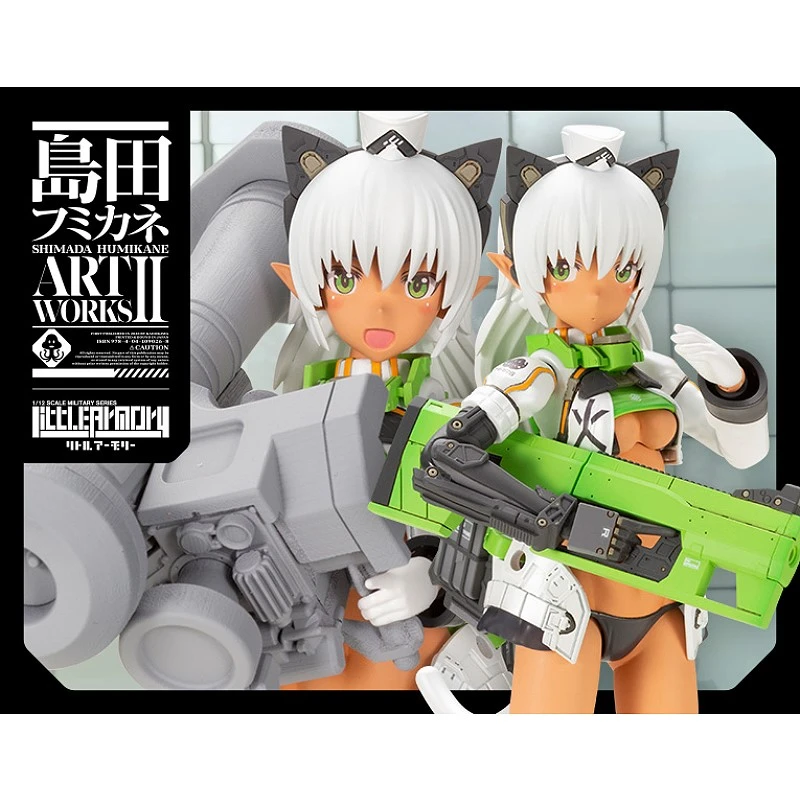 壽屋 島田文金 ART WORKS 阿爾西婭 異色 FGM148型反坦克導彈