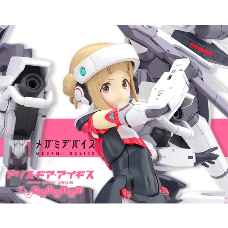 壽屋 Megami Device 女神裝置 高幡長閑 一般版