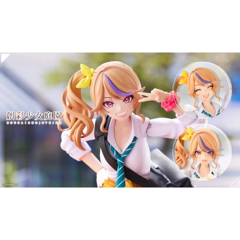 壽屋 1/10 創彩少女庭園 一條星羅 令法高等學校 夏季制服