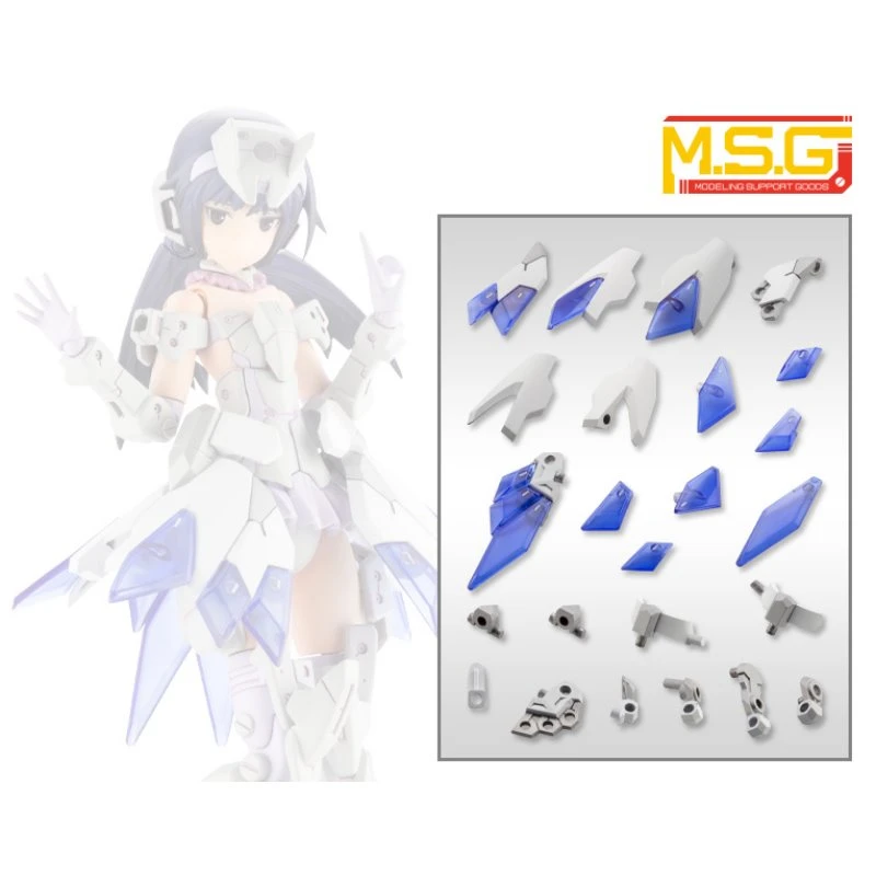 壽屋 MSG MJ22 X裝甲E 擴展裝甲E 艾克斯裝甲E 白色