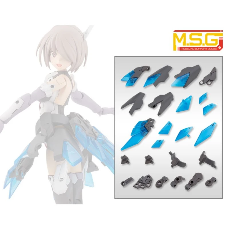 壽屋 MSG MJ26 X裝甲E 擴展裝甲E 艾克斯裝甲E 灰色