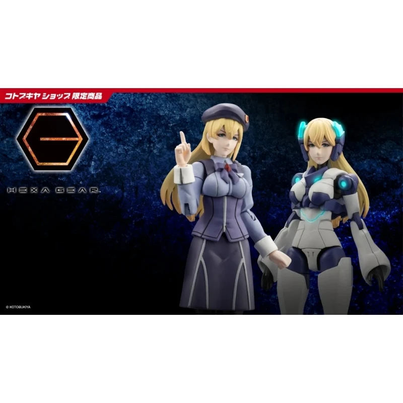 壽屋 1/24 Hexa Gear 六角機牙 牙機將 白色女王
