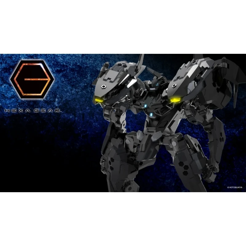 壽屋 1/24 Hexa Gear 六角機牙 維洛切 Veloce