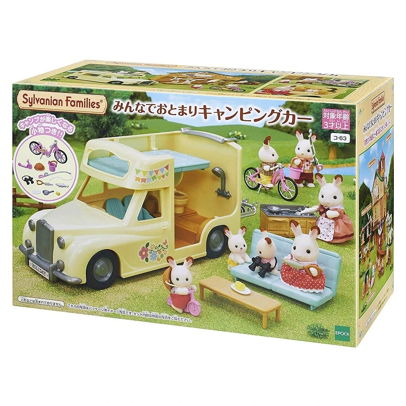 森林家族 探險露營車