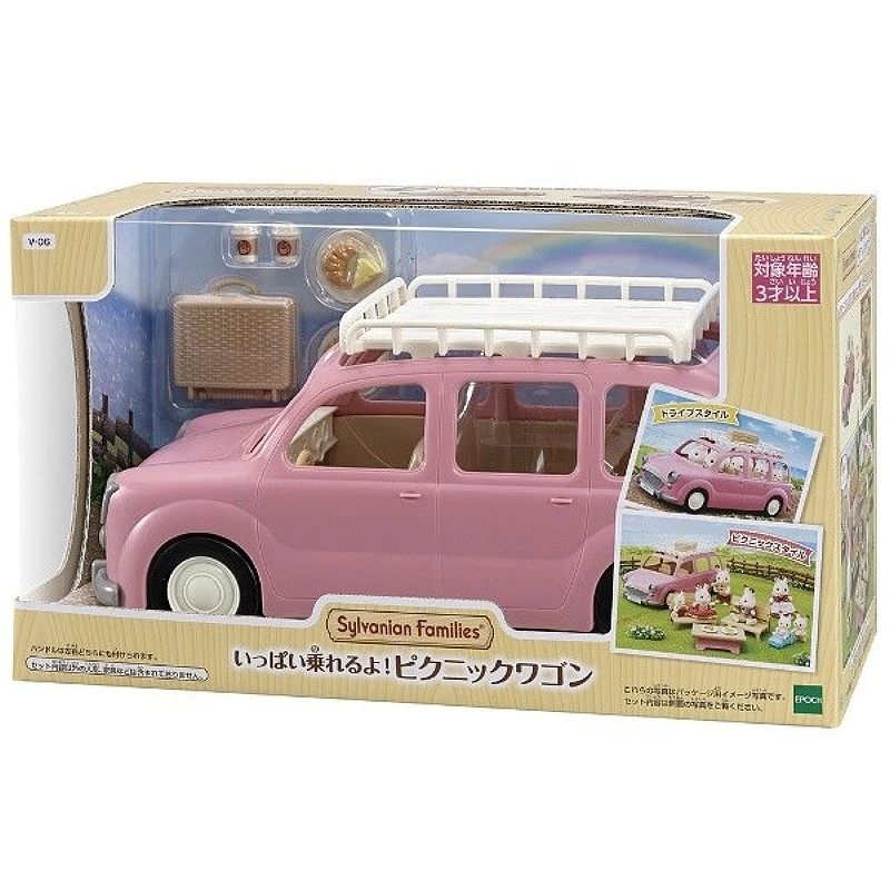 森林家族 家庭露營車