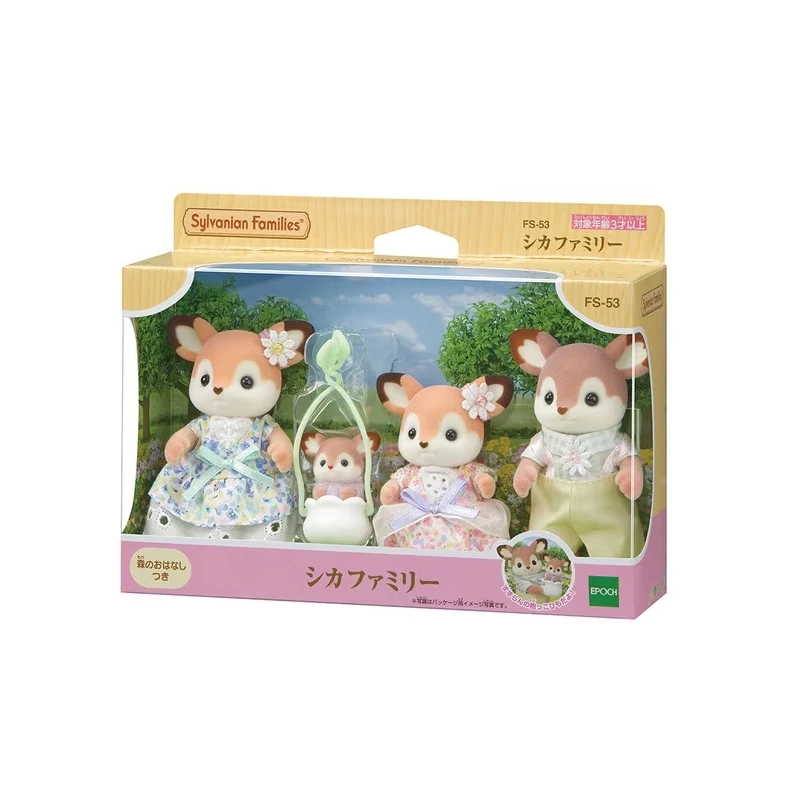森林家族 梅花鹿家庭組