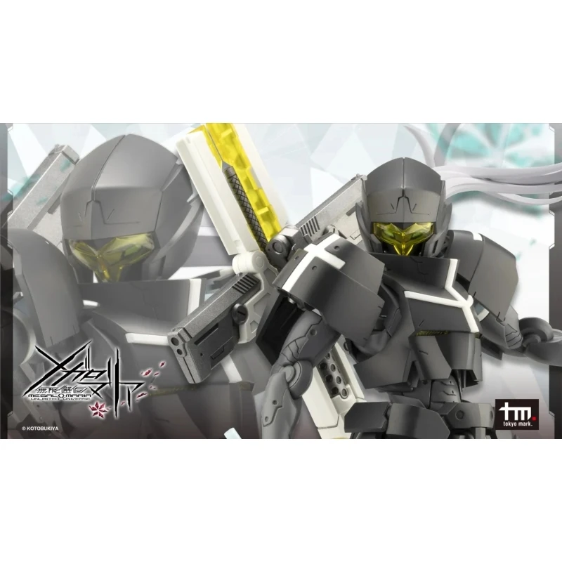 壽屋 無限邂逅 Megalo Mari 牧師 GHILLIE DHU 一般版