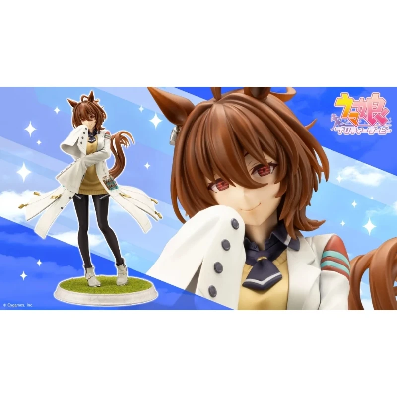 壽屋 1/7 賽馬娘  愛麗速子 決勝服 一般版