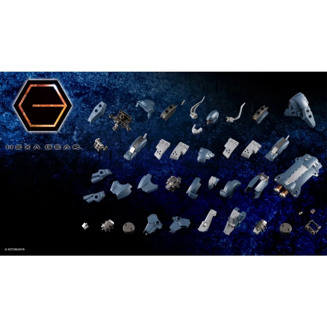 壽屋 1/24 Hexa Gear 六角機牙 支援擴展包 015 豪腕λ 豺狼 Jackal