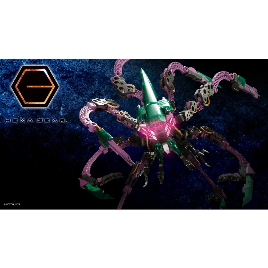 壽屋 1/24 Hexa Gear 六角機牙 黑暗風暴