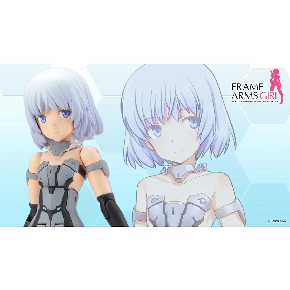 壽屋 FAG 機甲少女 Materia 茉汀莉安