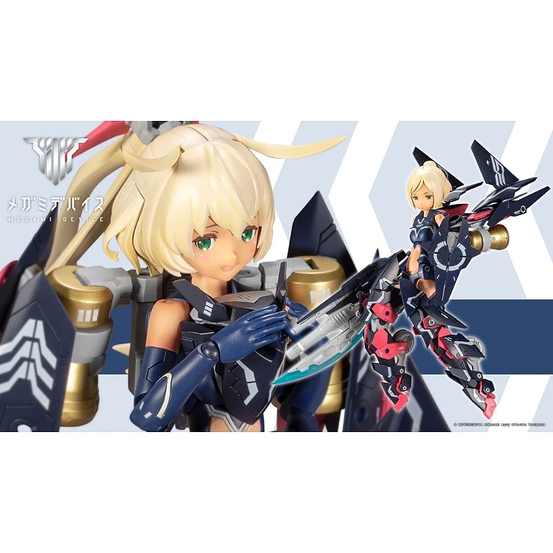 壽屋 Megami Device 女神裝置 SOL Strike Raptor 夜梟 黑梟