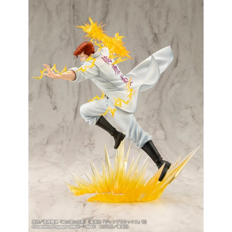 壽屋1/8 ARTFX J 幽遊白書桑原和真Ver.2 一般版