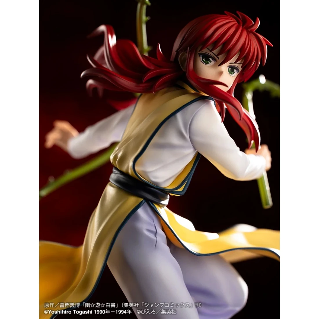 壽屋 1/8 ARTFX J 幽遊白書 藏馬 Ver.2