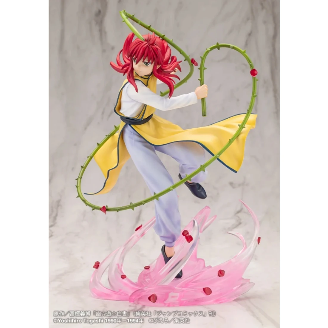 壽屋1/8 ARTFX J 幽遊白書藏馬Ver.2