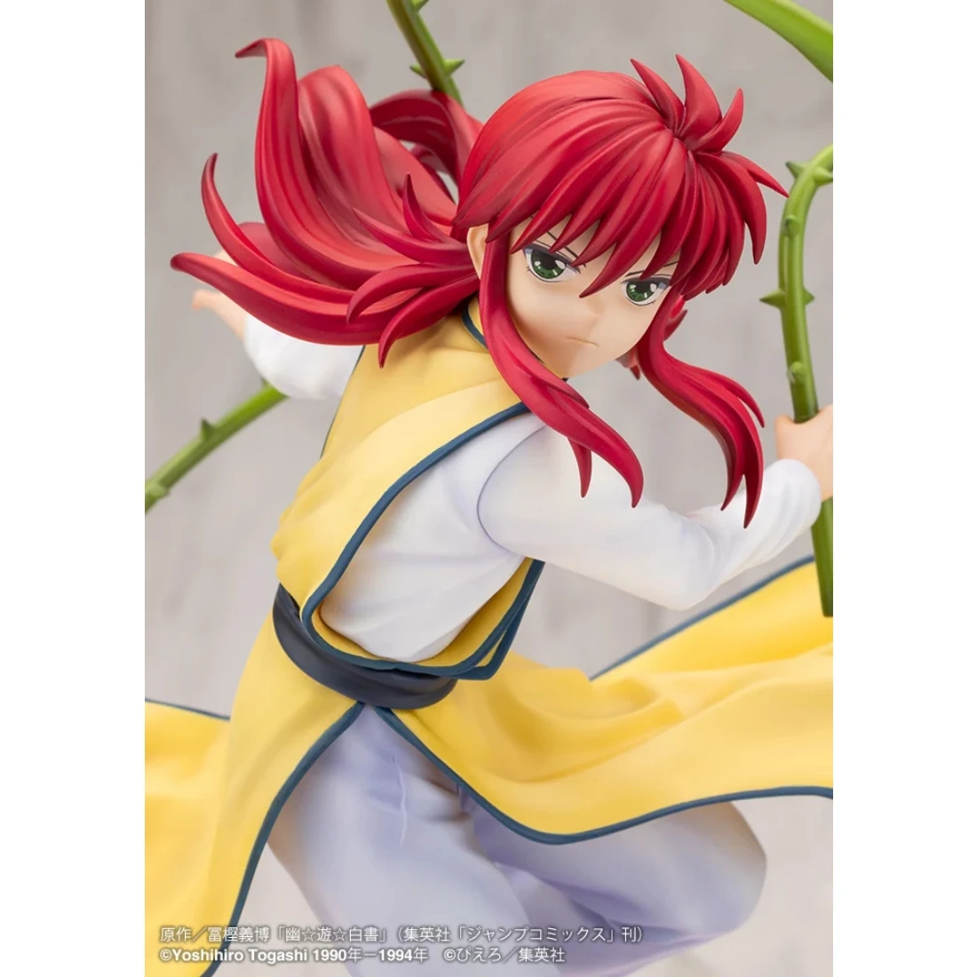 壽屋1/8 ARTFX J 幽遊白書藏馬Ver.2