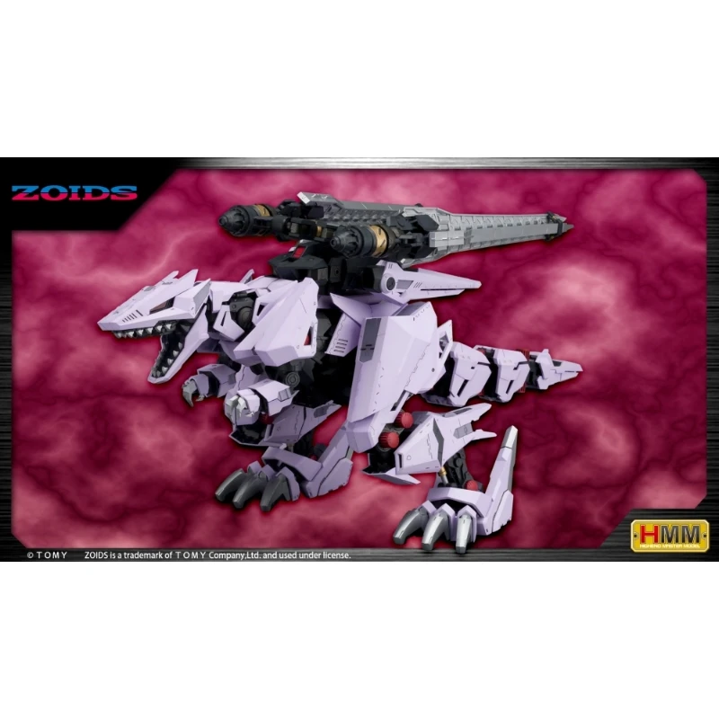 壽屋 1/72 ZOIDS 洛伊德 EZ-049  狂暴戰龍 龍鬼 新包裝
