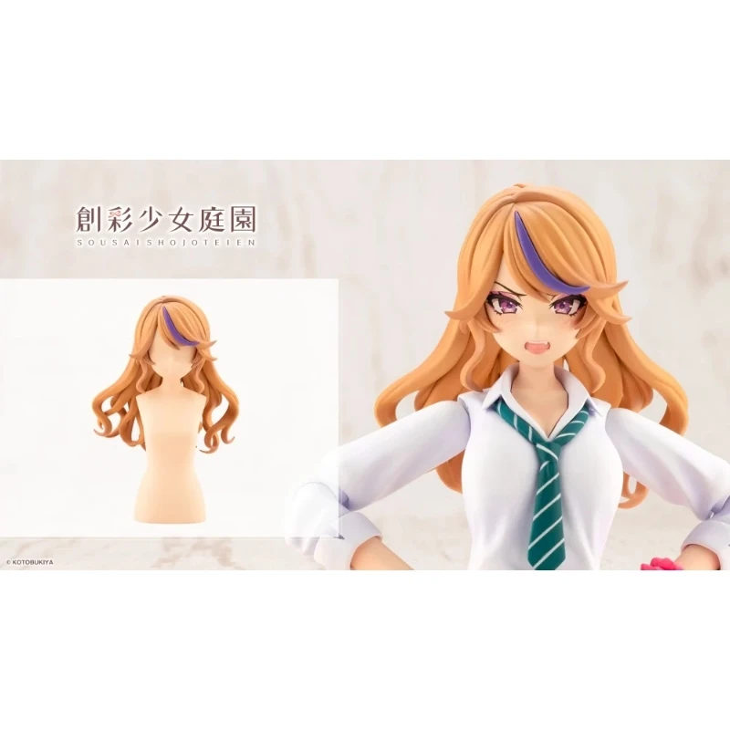 壽屋 1/10 創彩少女庭園 長捲髮 套件