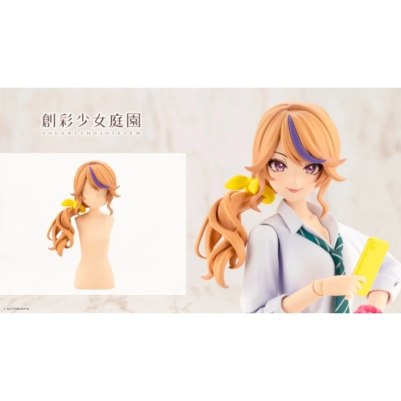 壽屋 1/10 創彩少女庭園 單馬尾 套件
