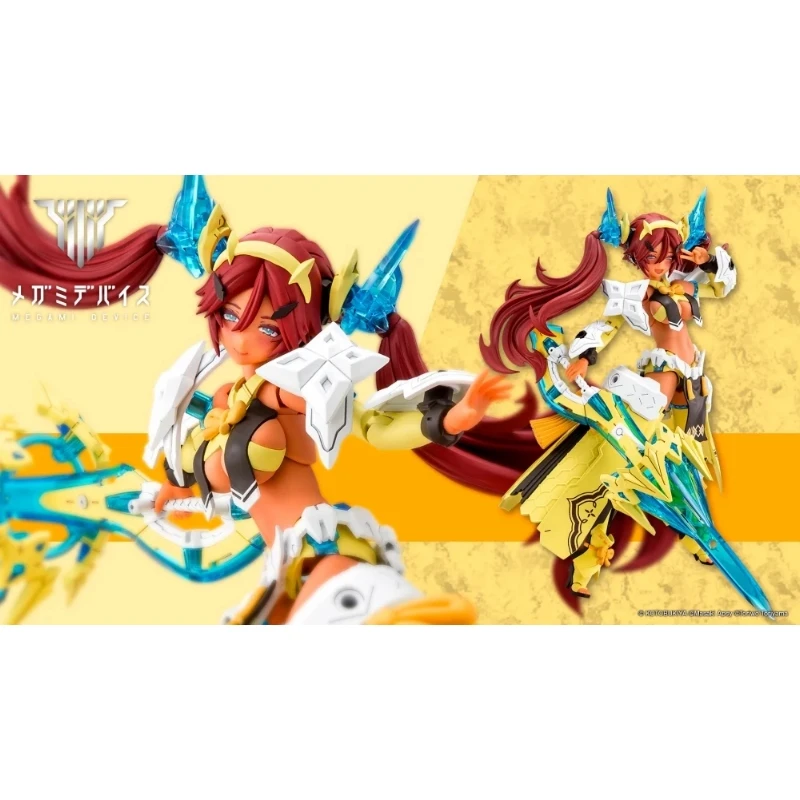 壽屋 Megami Device 女神裝置 皇巫 天鈿女命 陽光 一般版