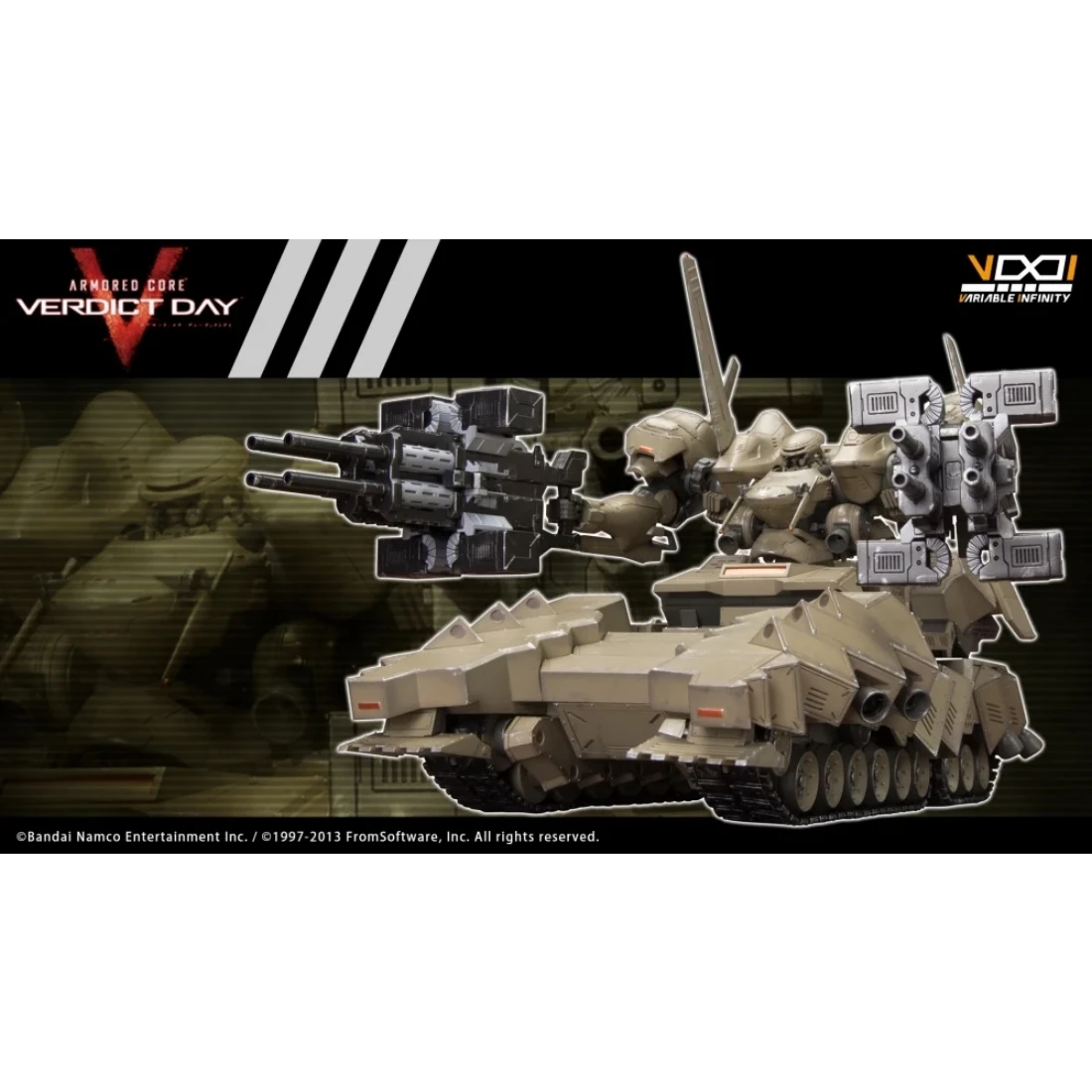 壽屋 1/72 機戰傭兵 審判日 Matsukaze mdl.2 基地防禦規格