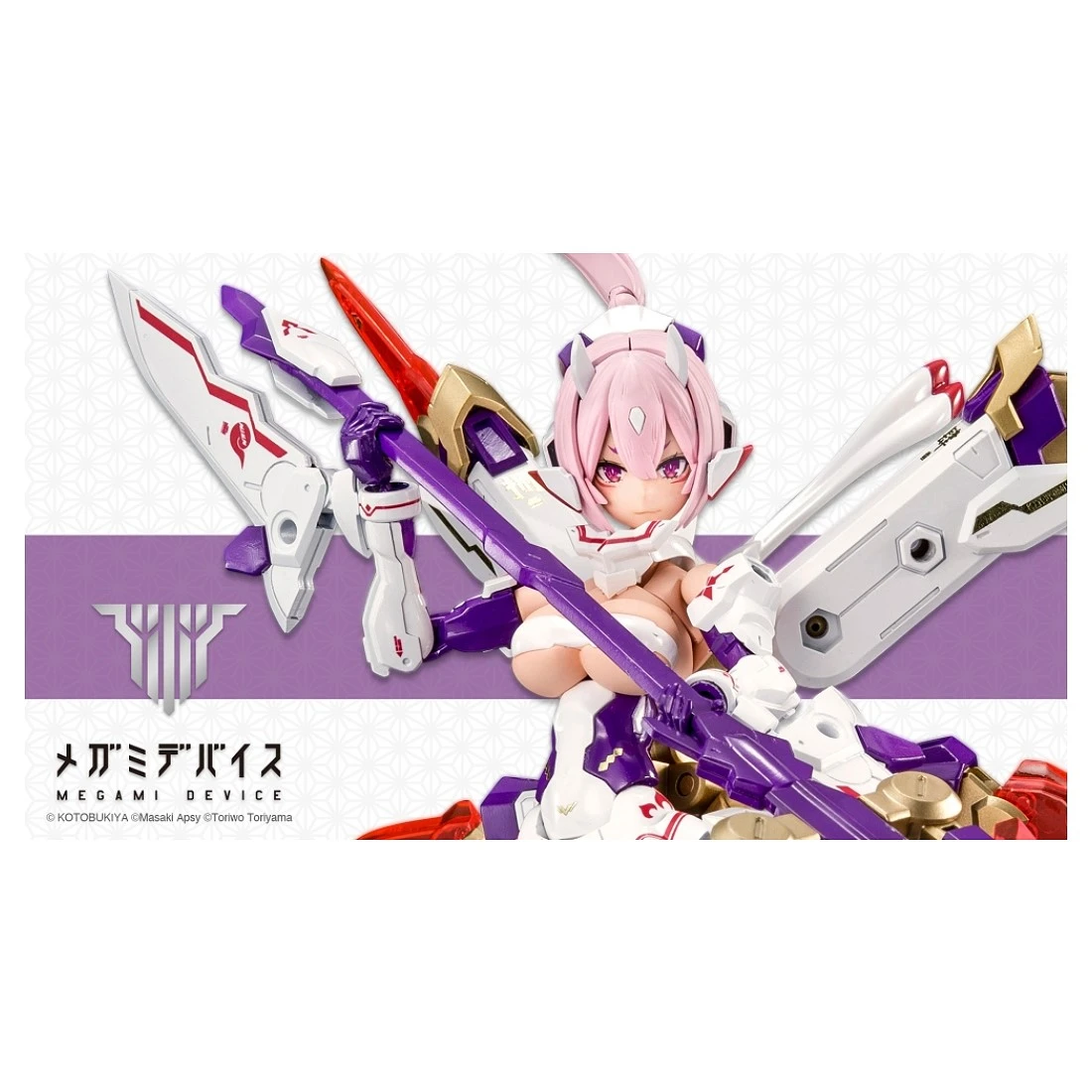 壽屋 Megami Device 女神裝置 朱羅 九尾